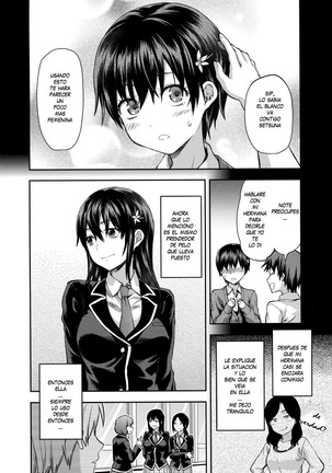 Zutto Suki Datta Ch. 1-7 Page #194