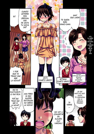 Zutto Suki Datta Ch. 1-7 Page #173
