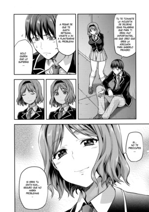 Zutto Suki Datta Ch. 1-7 Page #196