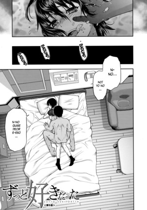 Zutto Suki Datta Ch. 1-7 Page #122