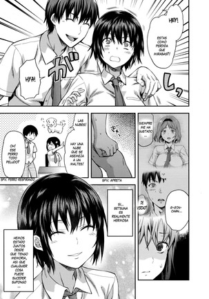 Zutto Suki Datta Ch. 1-7 Page #181