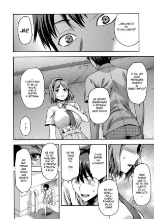 Zutto Suki Datta Ch. 1-7 Page #178