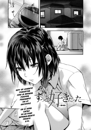 Zutto Suki Datta Ch. 1-7 Page #92