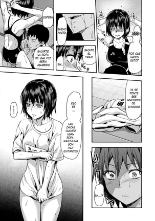 Zutto Suki Datta Ch. 1-7 Page #51