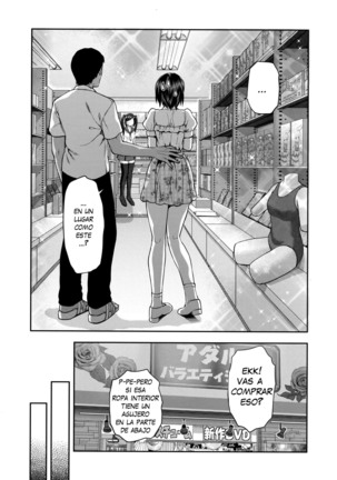 Zutto Suki Datta Ch. 1-7 Page #149