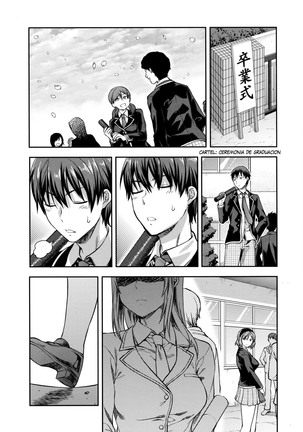 Zutto Suki Datta Ch. 1-7 Page #198