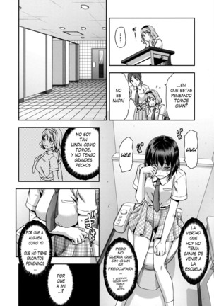 Zutto Suki Datta Ch. 1-7 Page #95