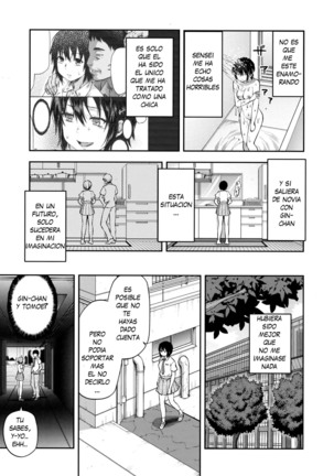 Zutto Suki Datta Ch. 1-7 Page #169
