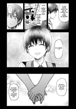 Zutto Suki Datta Ch. 1-7 Page #201