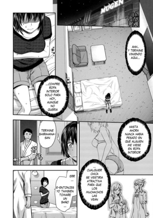 Zutto Suki Datta Ch. 1-7 Page #97