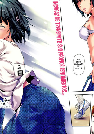 Zutto Suki Datta Ch. 1-7 Page #33