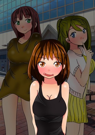 美少女輪姦マニュアル-可愛い女の子をみんなで輪姦そう!- Page #113