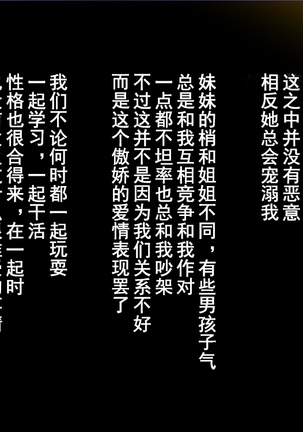 Image 7908687