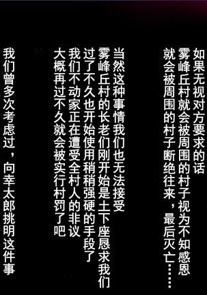 Image 7908688