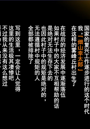 Image 7908684