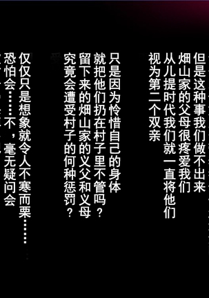 Image 7908690