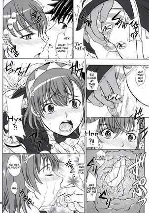 Kagaku to Majutsu no Maid Cafe - Page 7