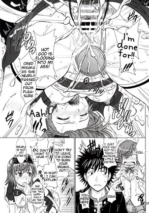 Kagaku to Majutsu no Maid Cafe - Page 24