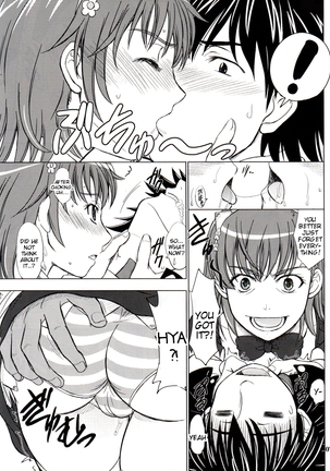 Kagaku to Majutsu no Maid Cafe - Page 6