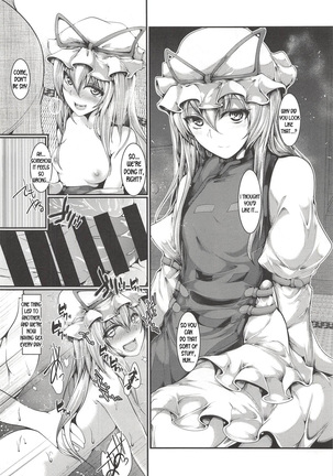 Yukari-sama ga Iru Page #13