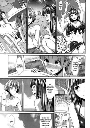 Surechigai | Passing Each Other   =sureok1 & Krizalid= Page #3