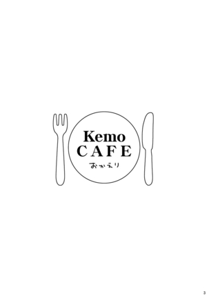 Image 4977645