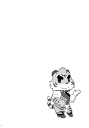 Image 4977648