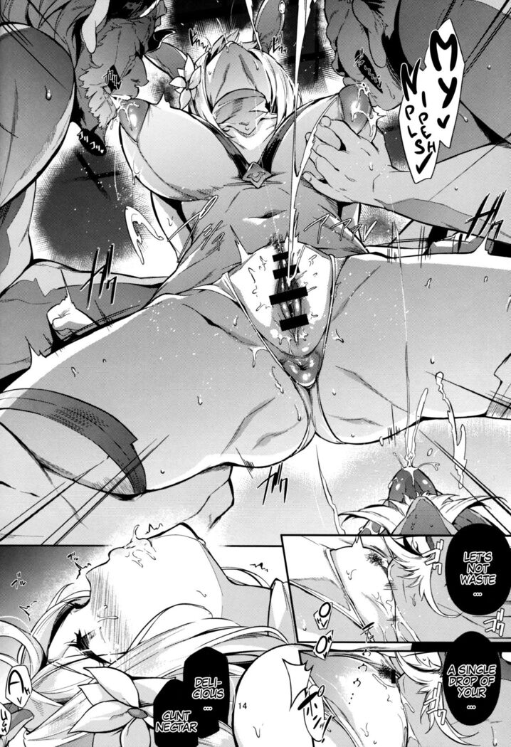 Gran Nyuu Fantasy Side G Shoujo D | Gran Boob Fantasy Side G Miss D