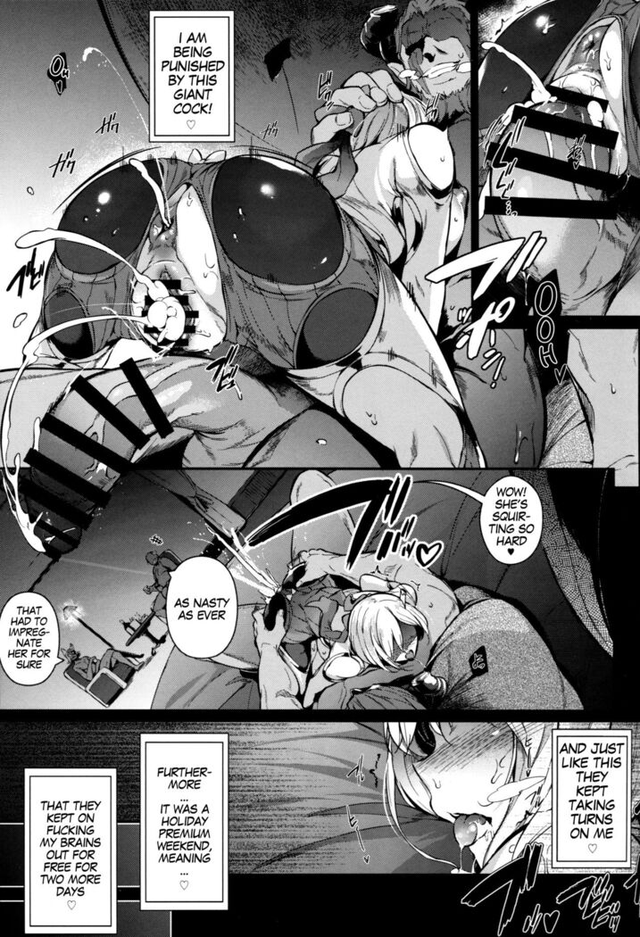 Gran Nyuu Fantasy Side G Shoujo D | Gran Boob Fantasy Side G Miss D