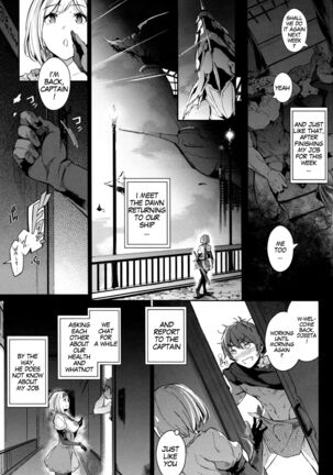 Gran Nyuu Fantasy Side G Shoujo D | Gran Boob Fantasy Side G Miss D Page #37
