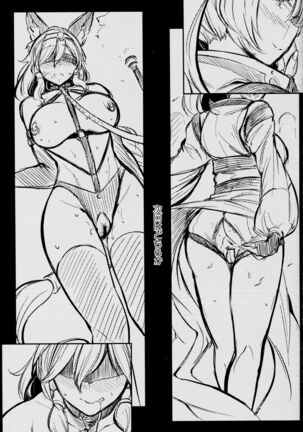 Gran Nyuu Fantasy Side G Shoujo D | Gran Boob Fantasy Side G Miss D Page #40