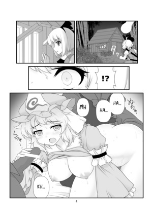 Super Wriggle Cooking Page #6