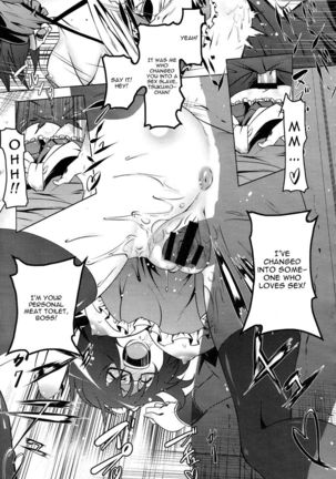 Yuru Bitch Page #19