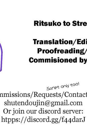 Ritsuko to Stretch! Page #35