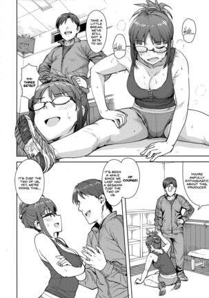 Ritsuko to Stretch! Page #3