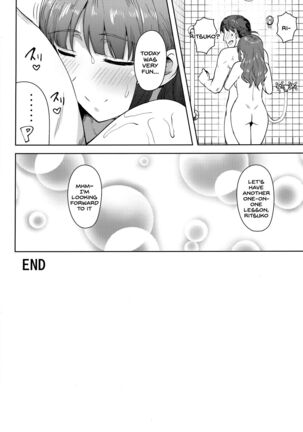 Ritsuko to Stretch! Page #31