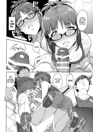 Ritsuko to Stretch! Page #11