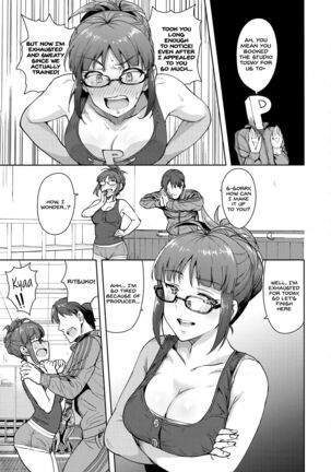 Ritsuko to Stretch! Page #4