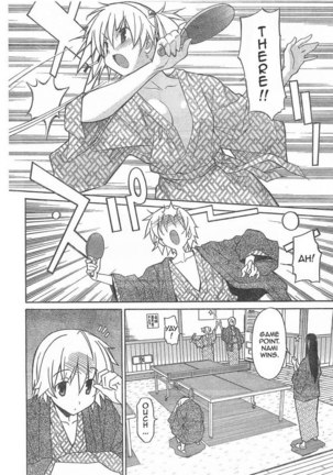 Aki Sora Ch6 - Welcome Home - Page 15