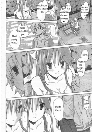 Aki Sora Ch6 - Welcome Home - Page 74