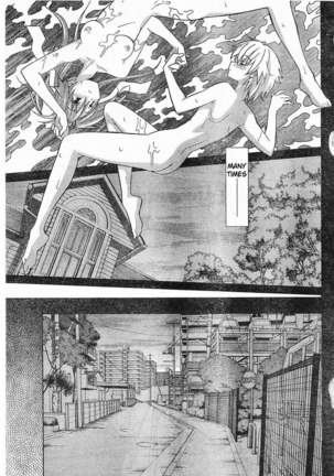 Aki Sora Ch6 - Welcome Home - Page 73