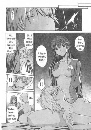 Aki Sora Ch6 - Welcome Home - Page 48