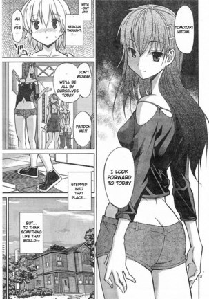 Aki Sora Ch6 - Welcome Home - Page 37