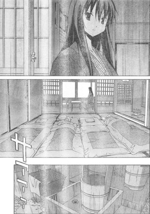 Aki Sora Ch6 - Welcome Home - Page 28