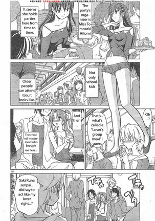 Aki Sora Ch6 - Welcome Home - Page 44