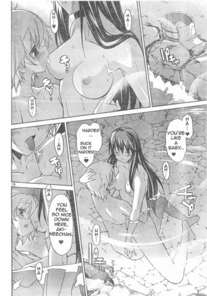 Aki Sora Ch6 - Welcome Home - Page 19