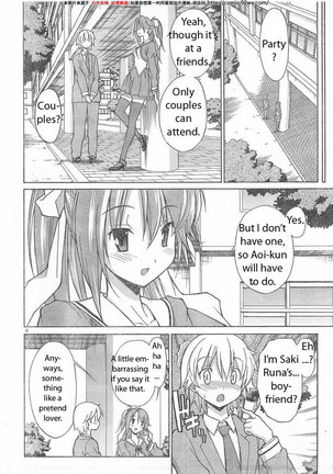 Aki Sora Ch6 - Welcome Home - Page 38