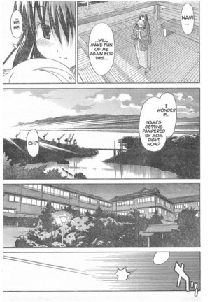 Aki Sora Ch6 - Welcome Home - Page 14