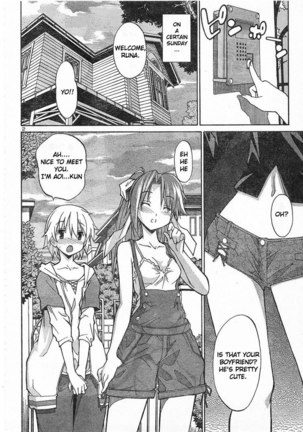 Aki Sora Ch6 - Welcome Home - Page 36