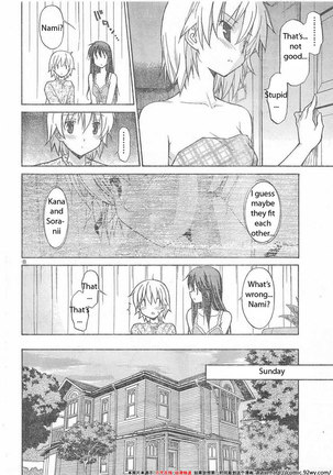 Aki Sora Ch6 - Welcome Home - Page 42